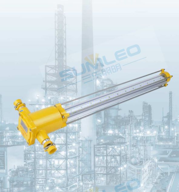 DJS36/127L(A)礦用隔爆兼本質安全型LED巷道燈